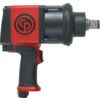 CP7776 1" IMPACT WRENCH thumbnail-0