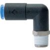 KCL06-02S SELF-SEAL ELBOW6mm - R1/4 thumbnail-0