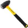 FMHT1-56008 FATMAX DEMOLITION HAMMER thumbnail-1