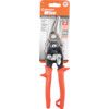 M-1R 9.3/4" COMPOUND ACTION SNIPS thumbnail-3