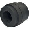 HRC150I COUPLING INSERT thumbnail-1