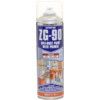 ZG90 HIGH ZINC CONTENT PAINT RED 500ml AEROSOL thumbnail-0