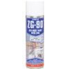 ZG90 HIGH ZINC CONTENT PAINT WHITE 500ml AEROSOL thumbnail-0