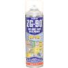 ZG90 HIGH ZINC CONT PAINTP/M YELLOW 500ml AEROSOL thumbnail-0