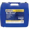 SOLENT HYDRAULIC OIL VG32 20LTR thumbnail-0