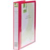 A4 25mm 4-RING PRESENTATION BINDER RED thumbnail-0