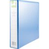 A4 40mm 4-RING PRESENTATION BINDER BLUE thumbnail-0