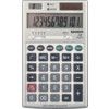 DFC012 12-DIGITFINANCIALCALCULATOR thumbnail-0