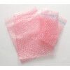 BB6 ANTI-STATIC BUBBLE BAGS (150) thumbnail-2