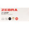 ZEBRA Z-GRIP BALLPOINT PEN BLACK (PK-12) thumbnail-2