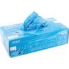 SKYTEC UTAH DISPOSABLE NITRILE GLOVES SZ.10 (100) thumbnail-4