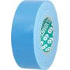 AT0175 50mmx50M BLUE CLOTH TAPE 198696 thumbnail-0