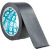 AT44 50mmx33M BLACK LOW TAC PVC TAPE thumbnail-0