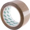 50mmx66M HEAVY DUTY POLYPROPYLENESEALING TAPE BUFF 65 MICRON thumbnail-1