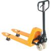 LOW PROFILE PALLET TRUCK1150x540mm 2000KG thumbnail-0